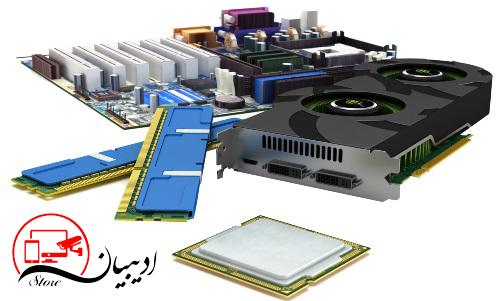 تجهیزات جانبی متفرقه pc