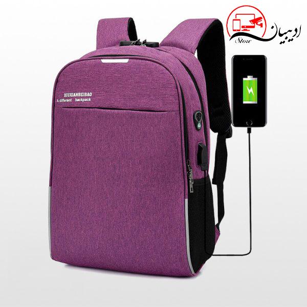 کیف ؛ کوله و کاور