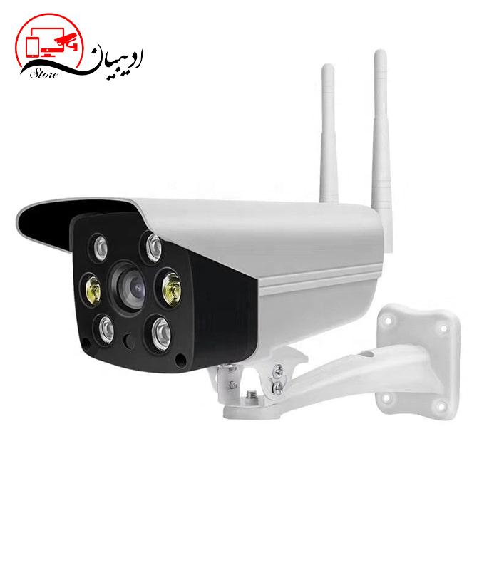 WIFI Camera