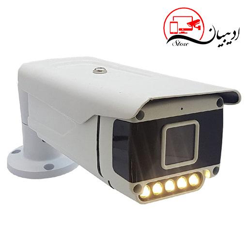 IP Camera